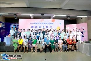 贺州电视台今日报道爆料,揭秘某事件背后真相  第3张