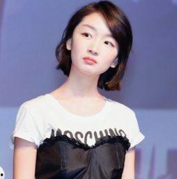 周冬雨近期爆料事件视频 第2张 周冬雨近期爆料事件视频 第2张