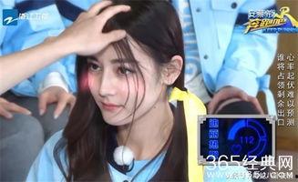 圈内爆料鹿晗迪丽热巴,圈内爆料引热议 第3张 圈内爆料鹿晗迪丽热巴,圈内爆料引热议 第3张