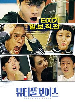 电影破绽在线手机观看,揭秘悬疑背后的真相,手机在线观看,一探究竟! 第1张 电影破绽在线手机观看,揭秘悬疑背后的真相,手机在线观看,一探究竟! 第1张