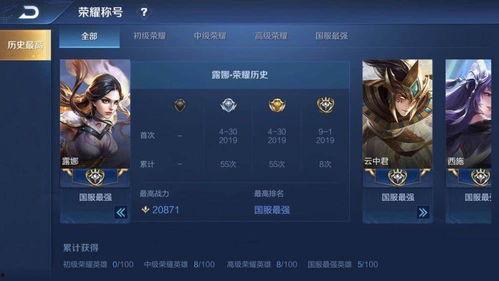 赵云爆料主播视频大全下载,主播视频大全下载全攻略 第2张 赵云爆料主播视频大全下载,主播视频大全下载全攻略 第2张