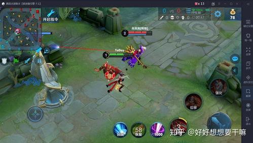 王者荣耀最新皮肤爆料熬影,神秘刺客熬影新皮肤,暗夜之影,暗藏杀机 第3张 王者荣耀最新皮肤爆料熬影,神秘刺客熬影新皮肤,暗夜之影,暗藏杀机 第3张