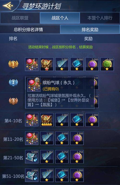 卡游 最新爆料,神秘新卡牌即将登场，游戏世界再掀波澜！  第3张