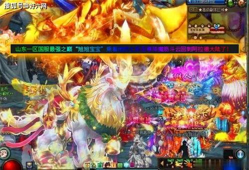 神兽天空第二波爆料视频,神秘生物齐聚,奇幻世界再掀波澜 第1张 神兽天空第二波爆料视频,神秘生物齐聚,奇幻世界再掀波澜 第1张