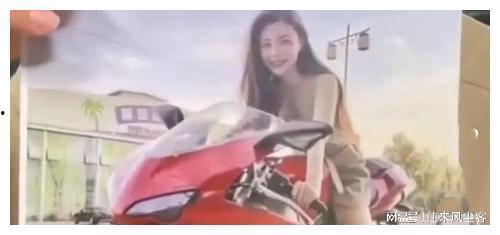 张颖颖爆料买房子视频,买房背后的真实故事 第3张 张颖颖爆料买房子视频,买房背后的真实故事 第3张