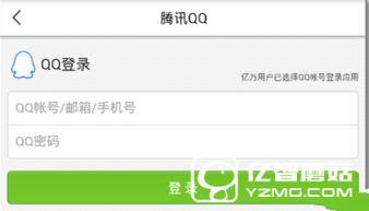 怎么给今日头条爆料新闻,如何高效爆料新闻，助力真相传播  第2张