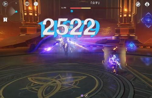 原神最新爆料卡池3.4,神秘角色降临，元素之力再升级  第2张