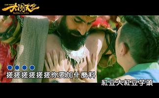 娱乐爆料白客是真的吗,娱乐爆料背后的真相