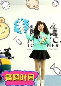 幼在线观看,探索儿童成长新篇章  第2张