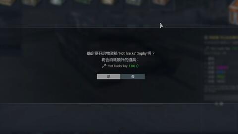 战争雷霆最新箱子爆料,全新战车与道具爆料来袭！